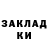 Первитин пудра Henri T