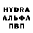КЕТАМИН VHQ dom vorot