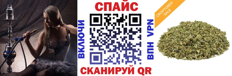 Бутират бутандиол  Гусев 