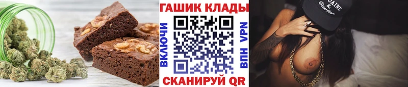 mega   Гусев  Canna-Cookies конопля 