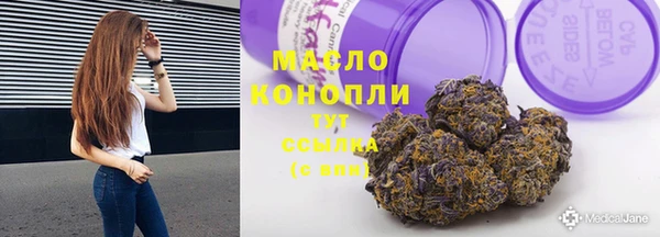 скорость mdpv Богданович