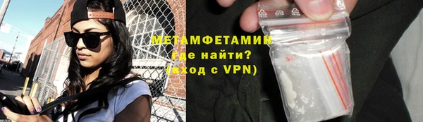 скорость mdpv Богданович