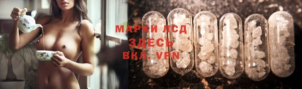 mdma Кулебаки