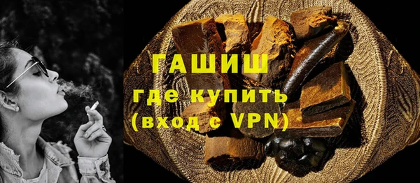 скорость mdpv Богданович