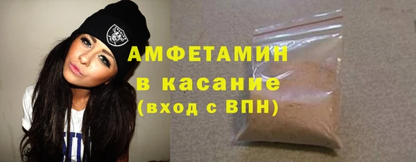 таблы Богородицк
