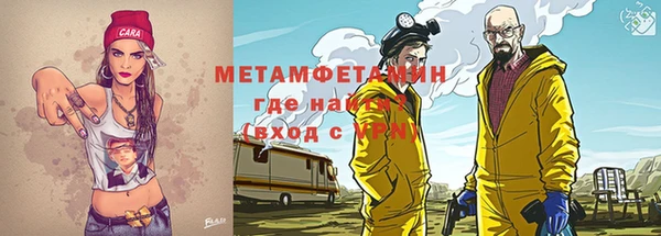 таблы Богородицк