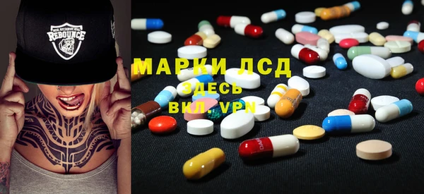 таблы Богородицк