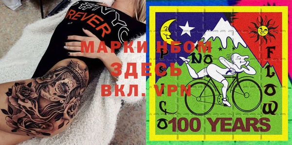 каннабис Кукмор