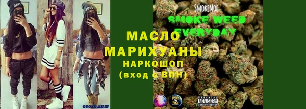 таблы Богородицк