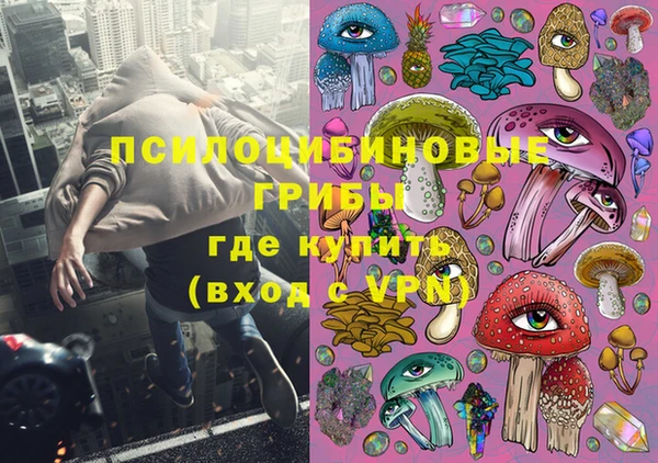 скорость mdpv Богданович