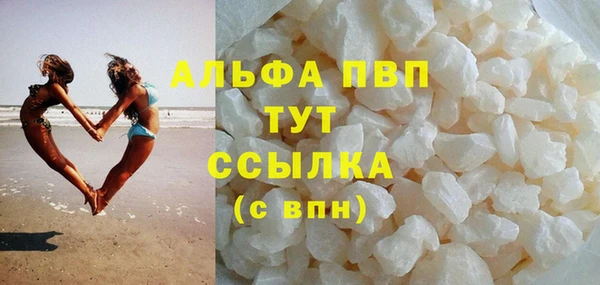 таблы Богородицк