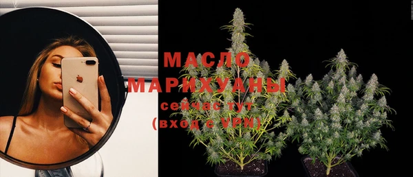 скорость mdpv Богданович