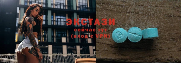 наркотики Белоозёрский