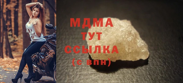 таблы Богородицк