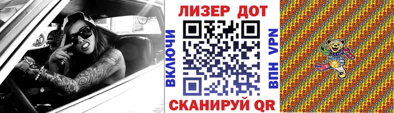 дарк нет формула  где купить наркоту  Гусев  Марки N-bome 1,5мг 