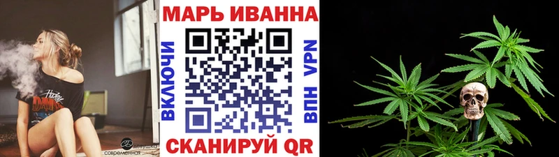 Бошки марихуана план  Гусев 